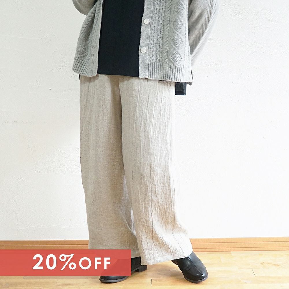 Branch m‘.,ブランチエム,ナチュラル,30代,40代,50代,60代,ゆったり,ウール,リネン,リネンウール,パンツ,ワイドパンツ,ストレートパンツ,