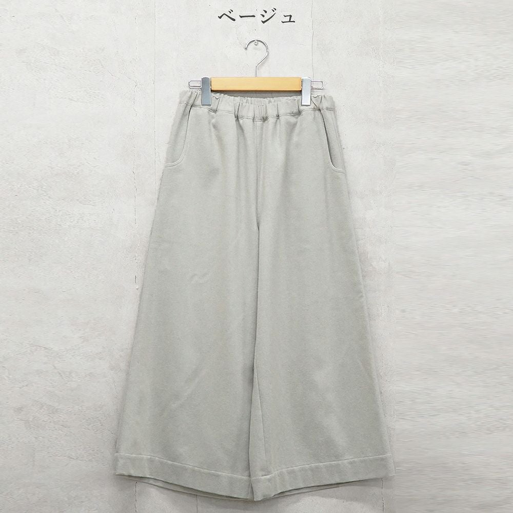 Branch m‘.,ブランチエム,ナチュラル,30代,40代,50代,60代,ゆったり,ウール,パンツ,ワイドパンツ,裏地,