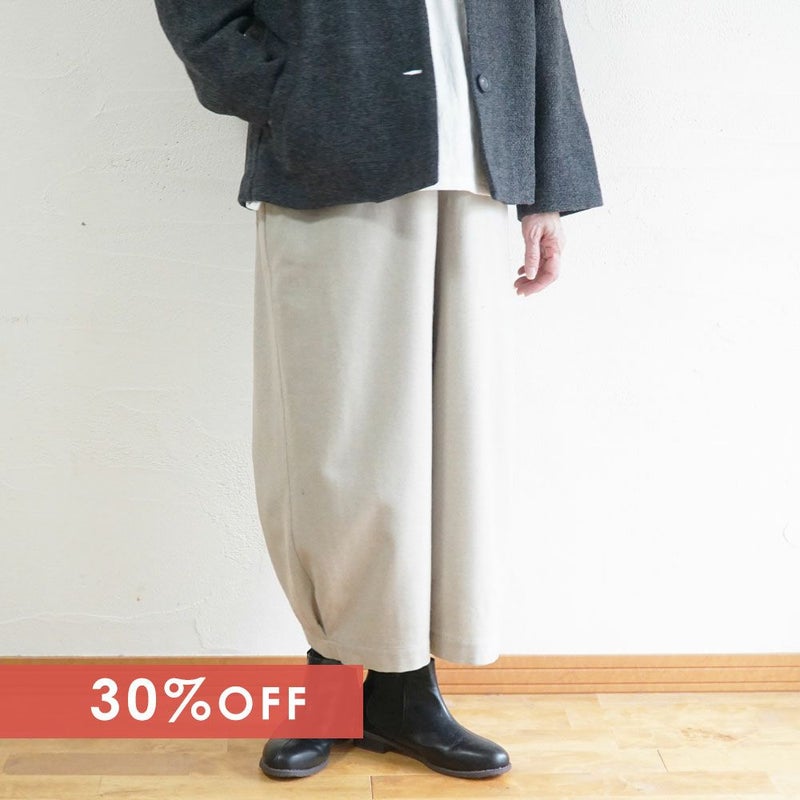 Branch m‘.,ブランチエム,ナチュラル,30代,40代,50代,60代,ゆったり,ウール,パンツ,ボウルパンツ,裏地,バルーンパンツ