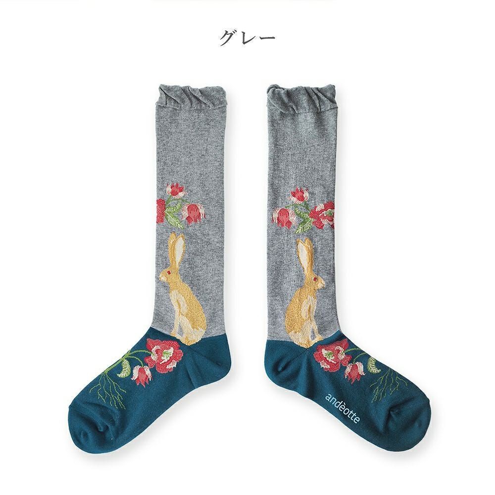 Branch m‘.,ブランチエム,ナチュラル,30代,40代,50代,60代,ゆったり,綿,コットン靴下,くつした,ハイソックス,ソックス,柄ソックス,柄靴下