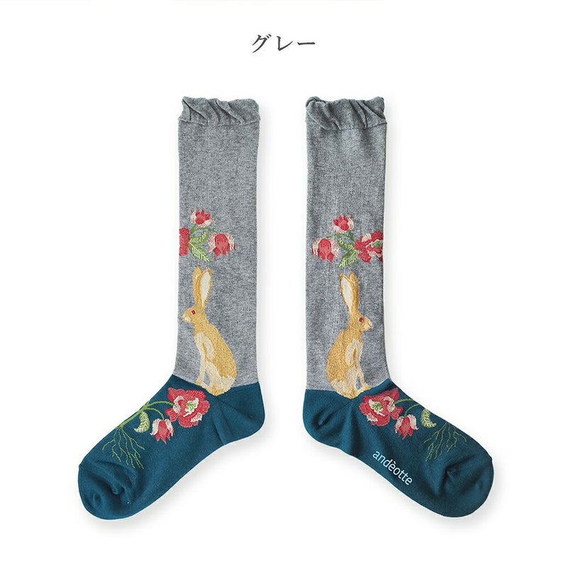 Branch m‘.,ブランチエム,ナチュラル,30代,40代,50代,60代,ゆったり,綿,コットン靴下,くつした,ハイソックス,ソックス,柄ソックス,柄靴下