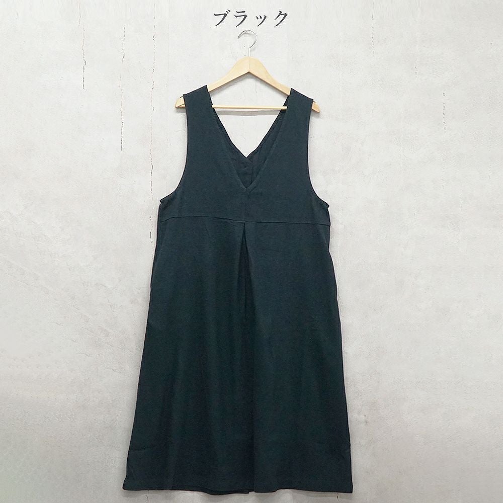 Branch m‘.,ブランチエム,ナチュラル,30代,40代,50代,60代,ゆったり,ワンピース,2wayワンピース,ノースリーブワンピース,Vネックワンピース,ジャンパースカート,ジャンスカ