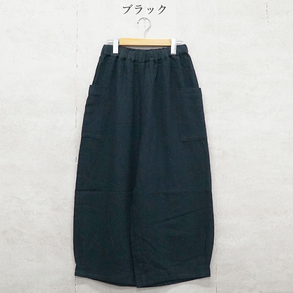 Branch m‘.,ブランチエム,ナチュラル,30代,40代,50代,60代,ゆったり,綿,コットン,コットンリネン,pants,パンツ,ワイドパンツ,サイドポケット,ボウルパンツ,バルーンパンツ