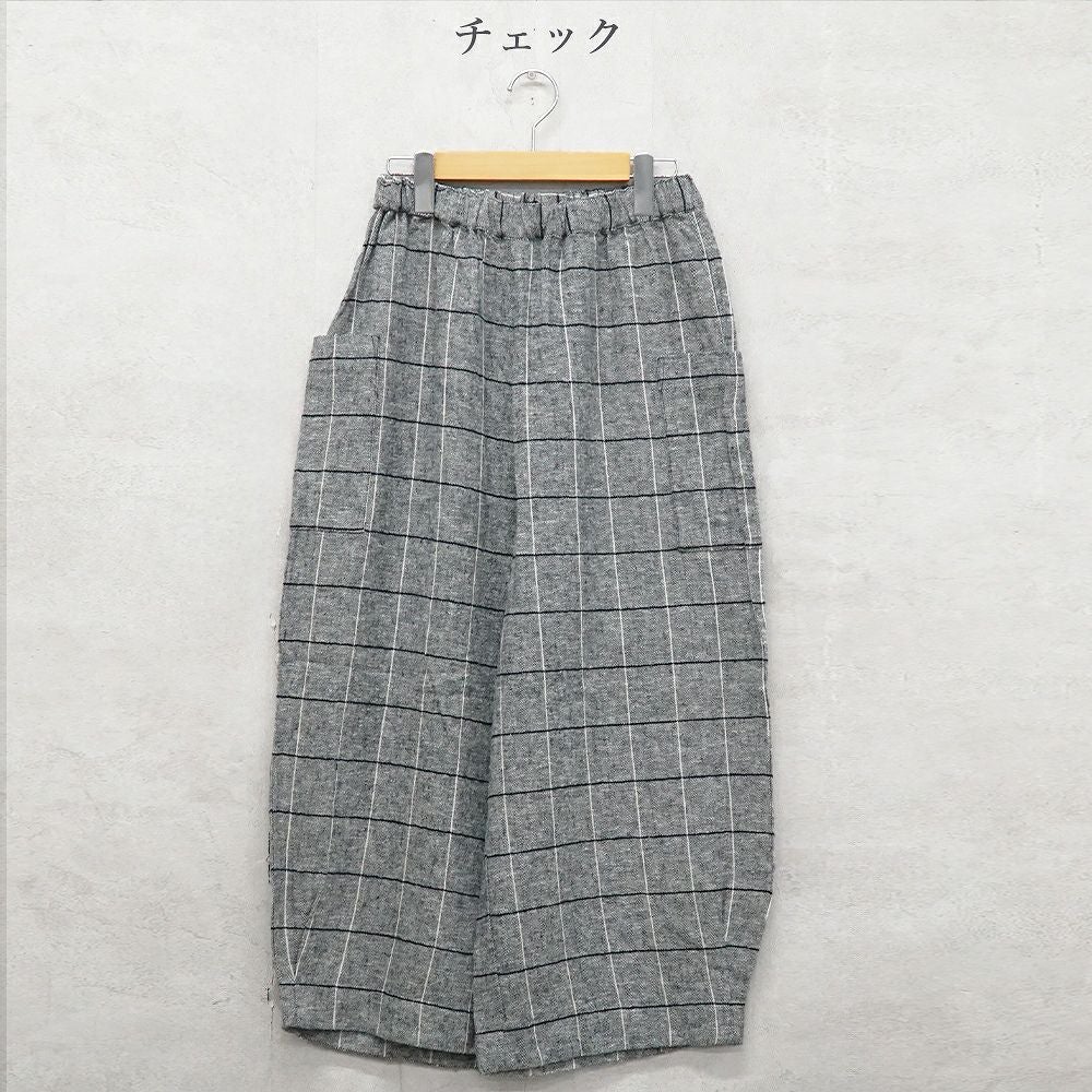 Branch m‘.,ブランチエム,ナチュラル,30代,40代,50代,60代,ゆったり,綿,コットン,コットンリネン,pants,パンツ,ワイドパンツ,サイドポケット,ボウルパンツ,バルーンパンツ