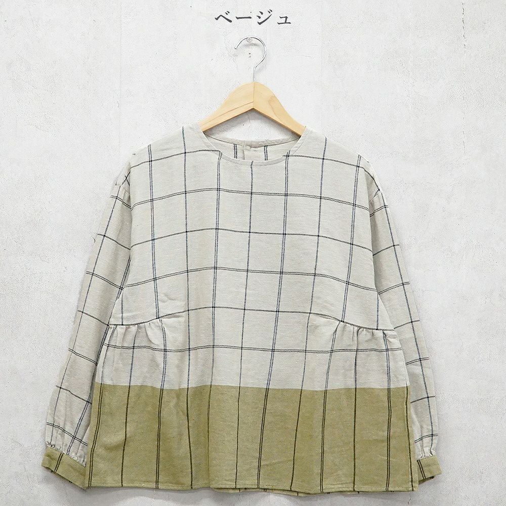 Branch m‘.,ブランチエム,ナチュラル,30代,40代,50代,60代,ゆったり,コットン,綿,リネン,麻,コットンリネン,ブラウス,チェック,チェックブラウス,配色,配色ブラウス,起毛ブラウス,起毛,プルオーバーブラウス,プルオーバー