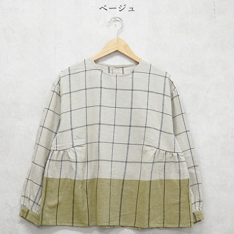 Branch m‘.,ブランチエム,ナチュラル,30代,40代,50代,60代,ゆったり,コットン,綿,リネン,麻,コットンリネン,ブラウス,チェック,チェックブラウス,配色,配色ブラウス,起毛ブラウス,起毛,プルオーバーブラウス,プルオーバー