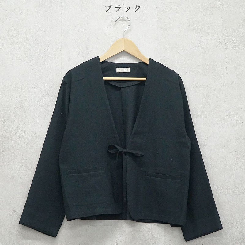Branch m‘.,ブランチエム,ナチュラル,30代,40代,50代,60代,リネン,ゆったり,ジャケット,リネンジャケット,Vネックジャケット,Vネック,ショート丈,ショートジャケット,フォーマル,オケージョン,セットアップ
