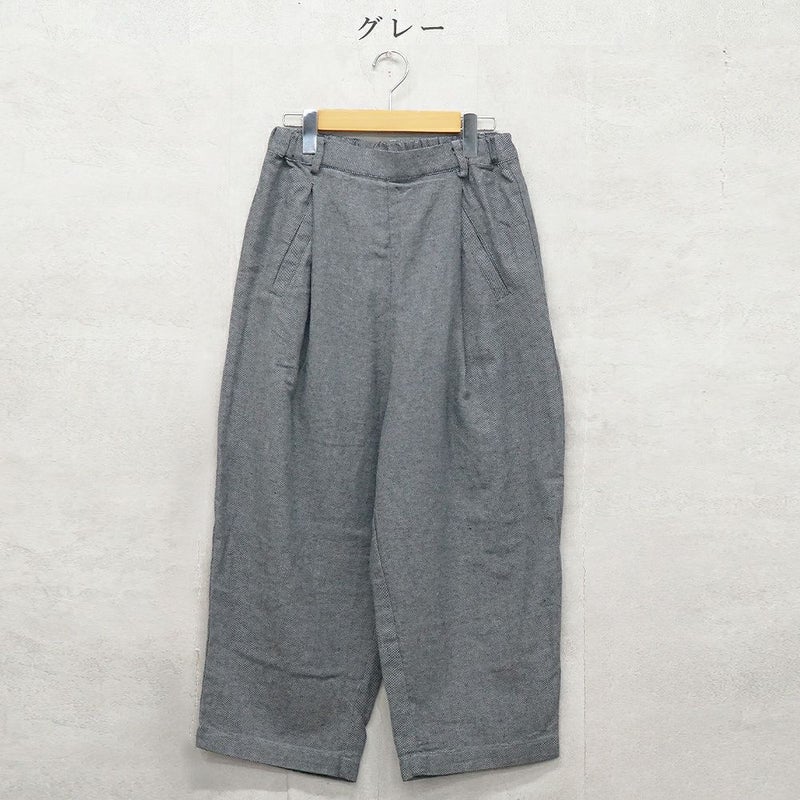 Branch m‘.,ブランチエム,ナチュラル,30代,40代,50代,60代,リネン,ゆったり,パンツ,テーパードパンツ,タックパンツ,フォーマル,オケージョン,セットアップ,テーパード