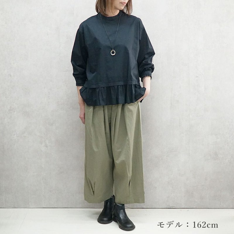 Branch m‘.,ブランチエム,ナチュラル,30代,40代,50代,60代,コットン,ゆったり,コットン,コットンブラウス,綿ブラウス,フリル,フリルブラウス,フォーマル,オケージョン,セットアップ,レイヤード,レイヤードコーデ,