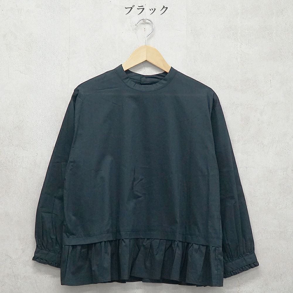 Branch m‘.,ブランチエム,ナチュラル,30代,40代,50代,60代,コットン,ゆったり,コットン,コットンブラウス,綿ブラウス,フリル,フリルブラウス,フォーマル,オケージョン,セットアップ,レイヤード,レイヤードコーデ,