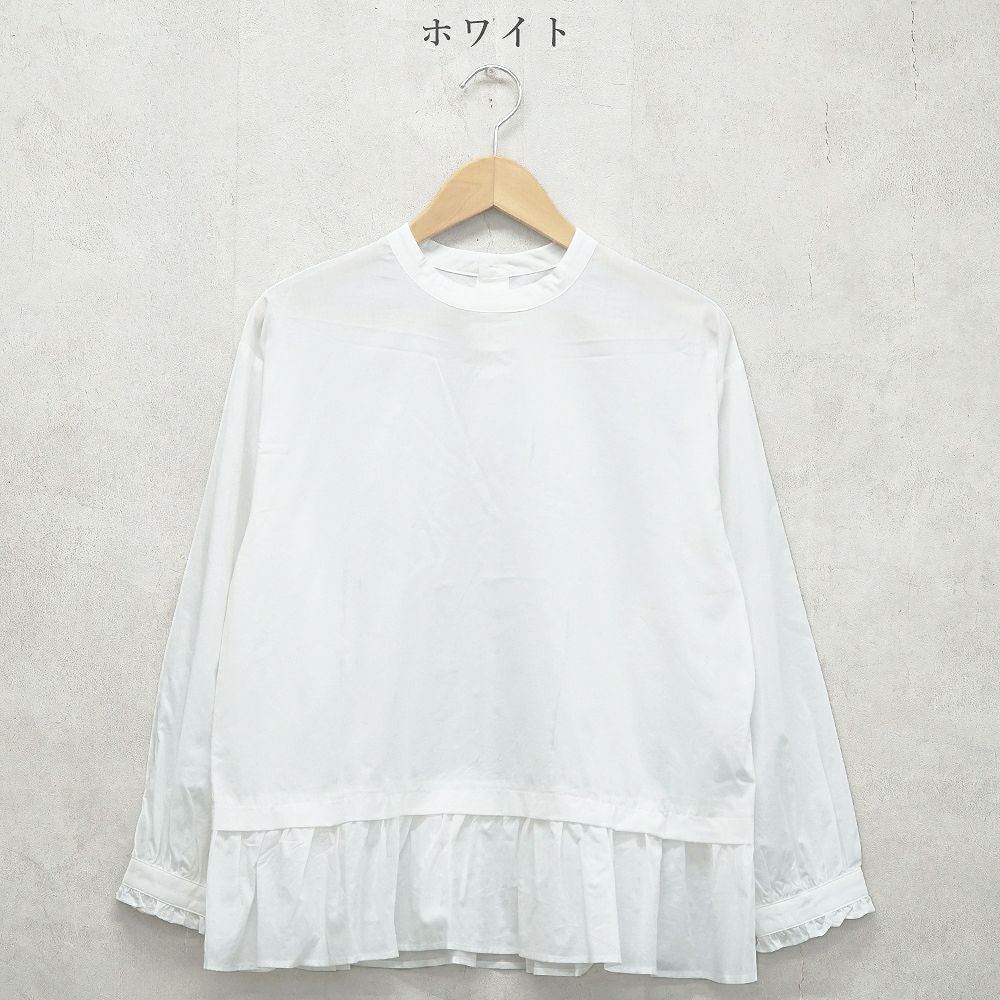 Branch m‘.,ブランチエム,ナチュラル,30代,40代,50代,60代,コットン,ゆったり,コットン,コットンブラウス,綿ブラウス,フリル,フリルブラウス,フォーマル,オケージョン,セットアップ,レイヤード,レイヤードコーデ,