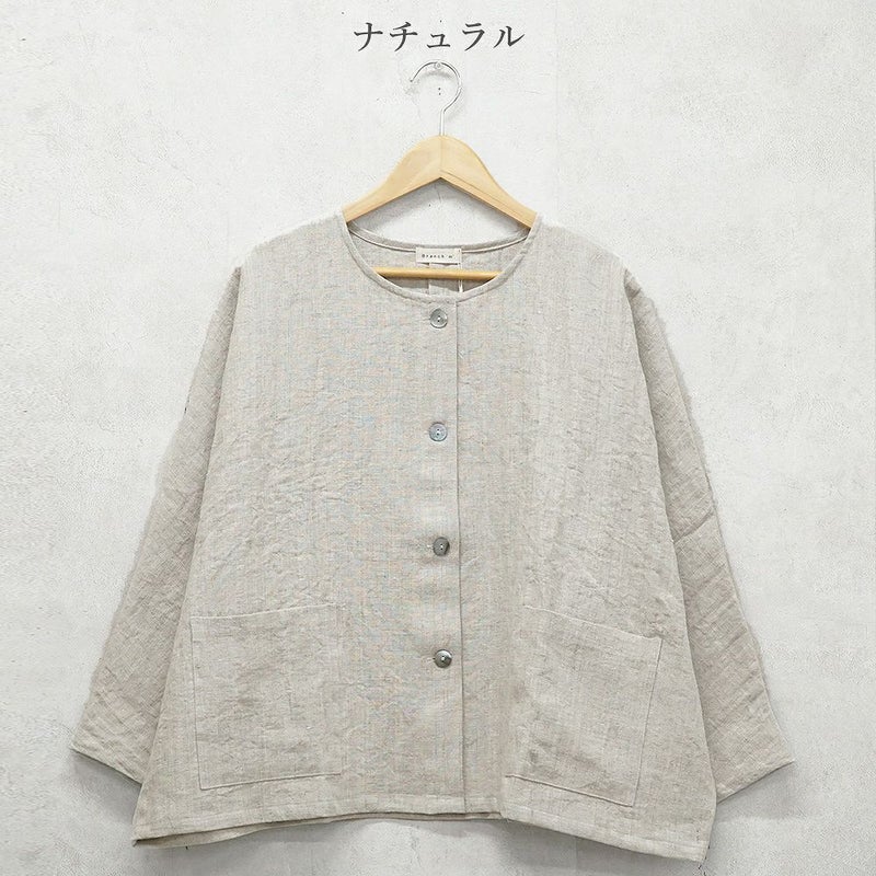 Branch m‘.,ブランチエム,ナチュラル,30代,40代,50代,60代,リネン,ゆったり,ジャケット,リネンジャケット,クルーネックジャケット,ノーカラージャケット,フォーマル,オケージョン,セットアップ,ドルマンスリーブ,ドルマンジャケット,