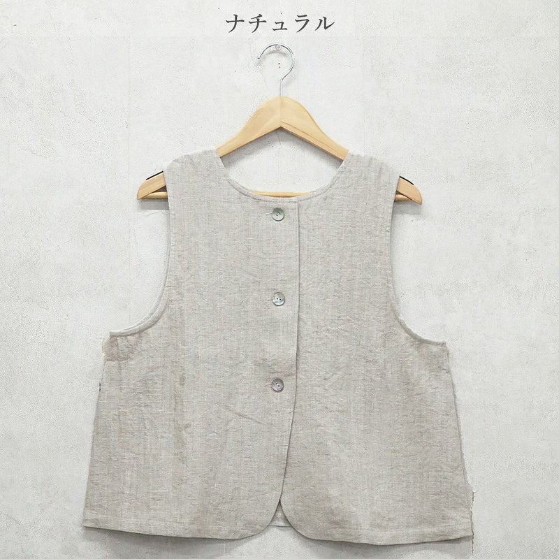 Branch m‘.,ブランチエム,ナチュラル,30代,40代,50代,60代,リネン,ゆったり,ベスト,リネンベスト,2wayベスト,2way,フォーマル,オケージョン,セットアップ,