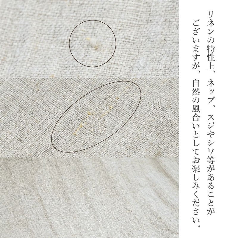 Branch m‘.,ブランチエム,ナチュラル,30代,40代,50代,60代,リネン,ゆったり,フォーマル,オケージョン,セットアップ,pants,パンツ,コクーンパンツ,リネンパンツ,バレルレッグパンツ