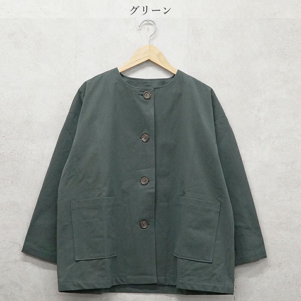 Branch m‘.,ブランチエム,ナチュラル,30代,40代,50代,60代,リネン,ゆったり,ジャケット,ブルゾン,コート,撥水,ノーカラー,ノーカラーコート,ノーカラージャケット,撥水コート,