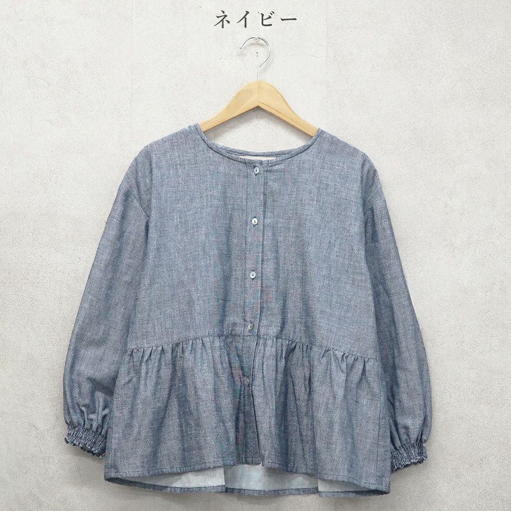 Branch m‘.,ブランチエム,ナチュラル,30代,40代,50代,60代,コットン,ゆったり,blouse,ブラウス,ガーゼ,ダブルガーゼ,コットンブラウス,ギャザーブラウス,