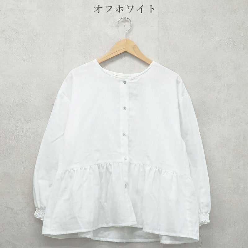 Branch m‘.,ブランチエム,ナチュラル,30代,40代,50代,60代,コットン,ゆったり,blouse,ブラウス,ガーゼ,ダブルガーゼ,コットンブラウス,ギャザーブラウス,