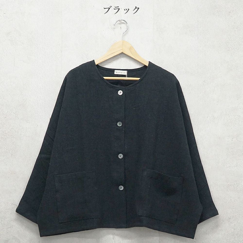 Branch m‘.,ブランチエム,ナチュラル,30代,40代,50代,60代,コーデセット,コーディネートセット,セット売り,ゆったり,リネン,リネンジャケット,ジャケット,クルーネックジャケット,ノーカラージャケット,ドルマンジャケット,パンツ,リネンパンツ,ワイドパンツ,リネンワイドパンツ,セットアップ