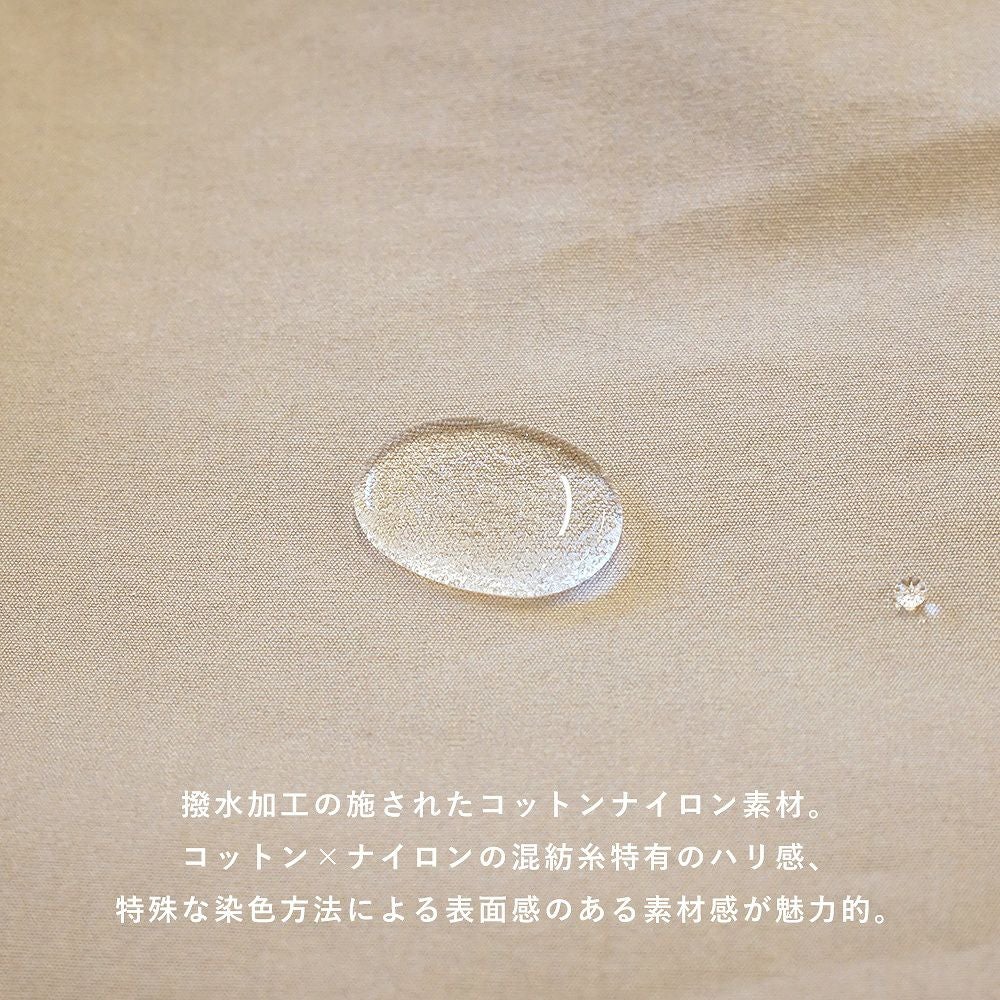 Branch m‘.,ブランチエム,ナチュラル,30代,40代,50代,60代,コーデセット,コーディネートセット,セット売り,ゆったり,ライトアウター,フードジャケット,パーカー,撥水,撥水アウター,撥水加工,デニム,コクーンパンツ,デニムパンツ,デニムコクーンパンツ