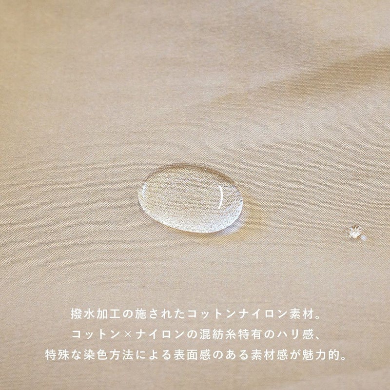 Branch m‘.,ブランチエム,ナチュラル,30代,40代,50代,60代,コーデセット,コーディネートセット,セット売り,ゆったり,ライトアウター,フードジャケット,パーカー,撥水,撥水アウター,撥水加工,デニム,コクーンパンツ,デニムパンツ,デニムコクーンパンツ