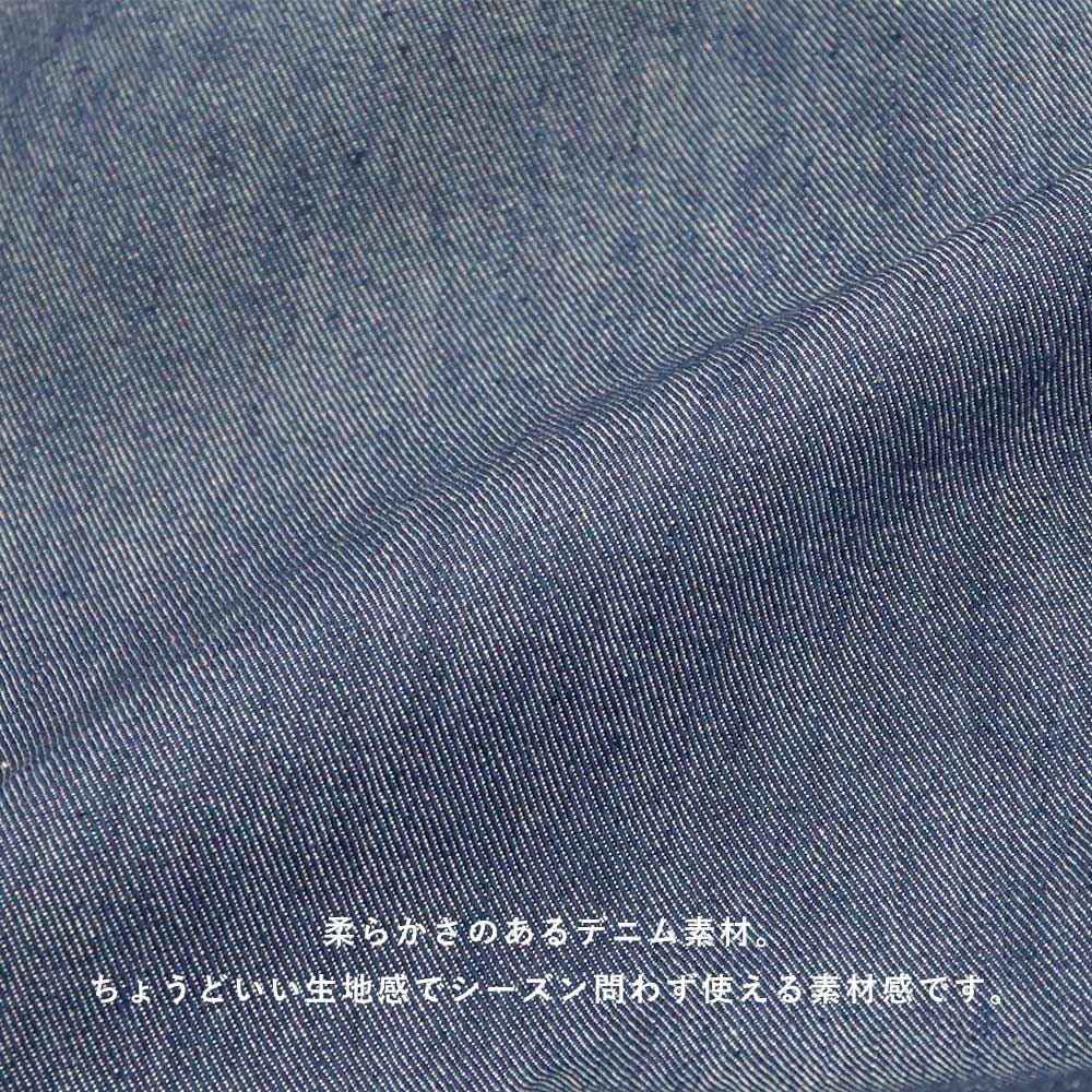 Branch m‘.,ブランチエム,ナチュラル,30代,40代,50代,60代,コーデセット,コーディネートセット,セット売り,ゆったり,ライトアウター,フードジャケット,パーカー,撥水,撥水アウター,撥水加工,デニム,コクーンパンツ,デニムパンツ,デニムコクーンパンツ