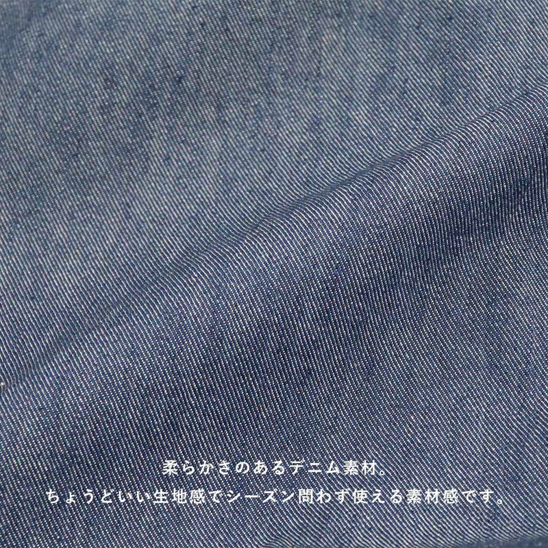 Branch m‘.,ブランチエム,ナチュラル,30代,40代,50代,60代,コーデセット,コーディネートセット,セット売り,ゆったり,ライトアウター,フードジャケット,パーカー,撥水,撥水アウター,撥水加工,デニム,コクーンパンツ,デニムパンツ,デニムコクーンパンツ