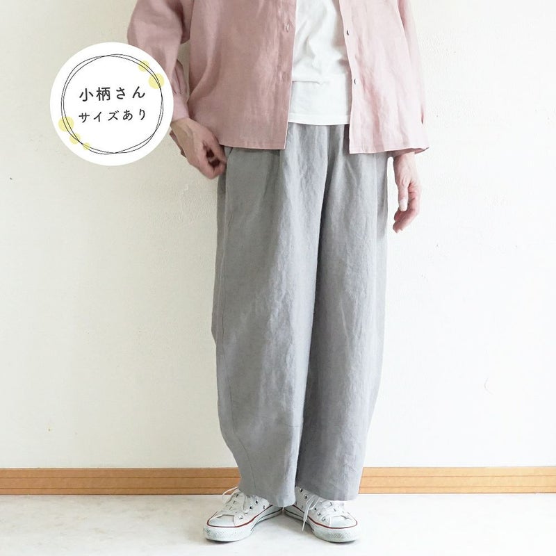 Branch m‘.,ブランチエム,ナチュラル,30代,40代,50代,60代,リネン,ゆったり,麻,パンツ,コクーンパンツ,バルーンパンツ,