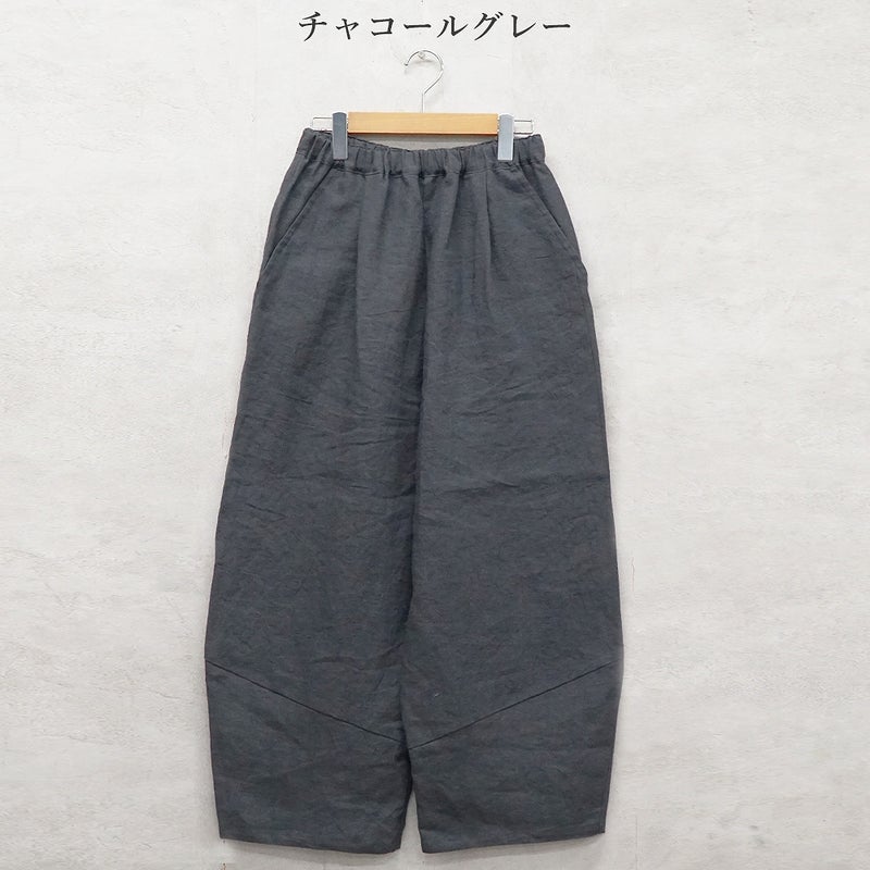 Branch m‘.,ブランチエム,ナチュラル,30代,40代,50代,60代,リネン,ゆったり,麻,パンツ,コクーンパンツ,バルーンパンツ,