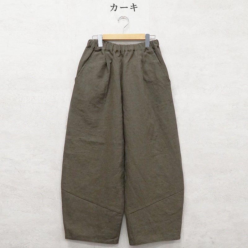 Branch m‘.,ブランチエム,ナチュラル,30代,40代,50代,60代,リネン,ゆったり,麻,パンツ,コクーンパンツ,バルーンパンツ,