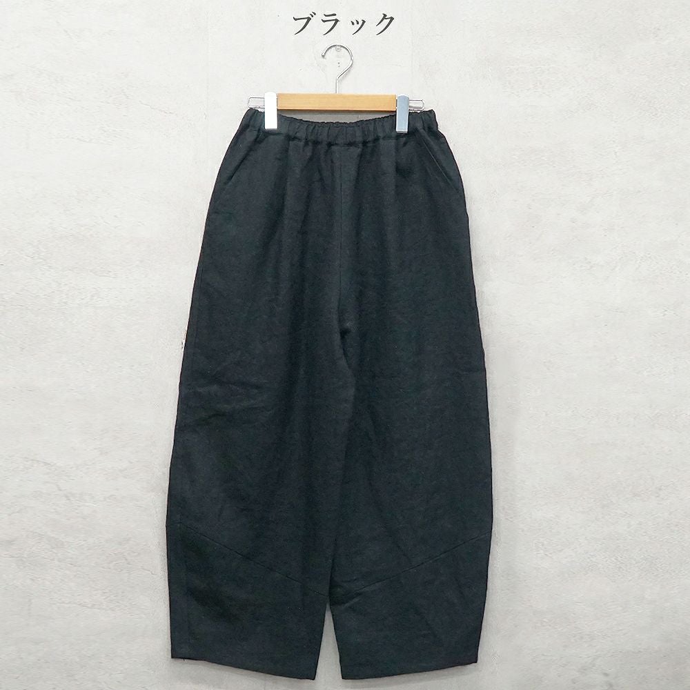 Branch m‘.,ブランチエム,ナチュラル,30代,40代,50代,60代,リネン,ゆったり,麻,パンツ,コクーンパンツ,バルーンパンツ,