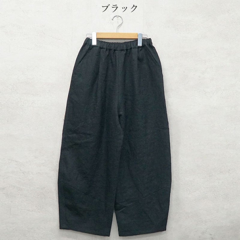Branch m‘.,ブランチエム,ナチュラル,30代,40代,50代,60代,リネン,ゆったり,麻,パンツ,コクーンパンツ,バルーンパンツ,