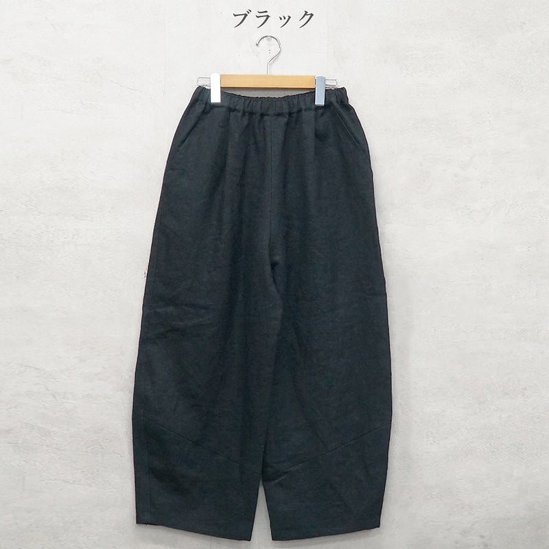 Branch m‘.,ブランチエム,ナチュラル,30代,40代,50代,60代,リネン,ゆったり,麻,パンツ,コクーンパンツ,バルーンパンツ,