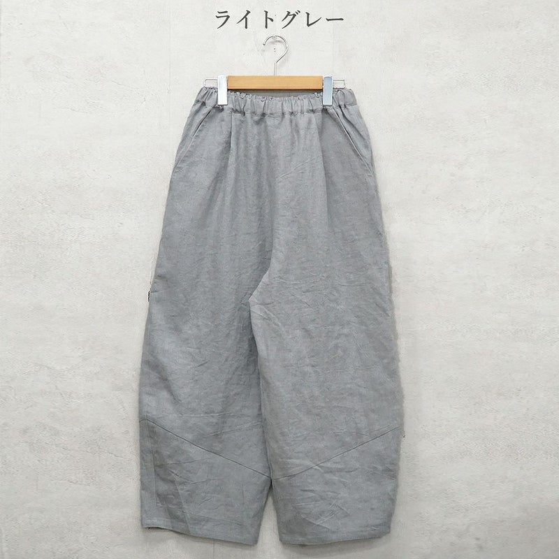 Branch m‘.,ブランチエム,ナチュラル,30代,40代,50代,60代,リネン,ゆったり,麻,パンツ,コクーンパンツ,バルーンパンツ,