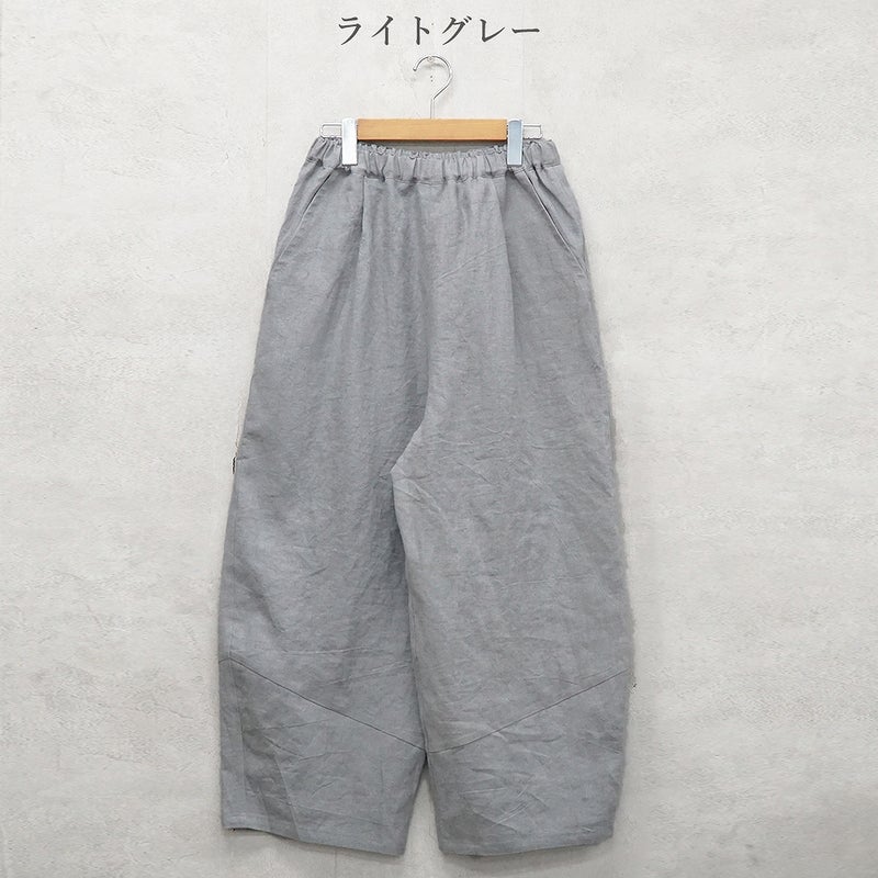 Branch m‘.,ブランチエム,ナチュラル,30代,40代,50代,60代,リネン,ゆったり,麻,パンツ,コクーンパンツ,バルーンパンツ,