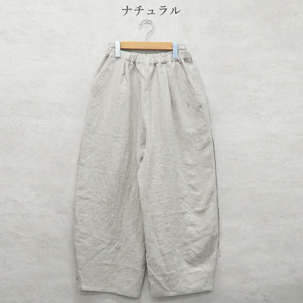 Branch m‘.,ブランチエム,ナチュラル,30代,40代,50代,60代,リネン,ゆったり,麻,パンツ,コクーンパンツ,バルーンパンツ,