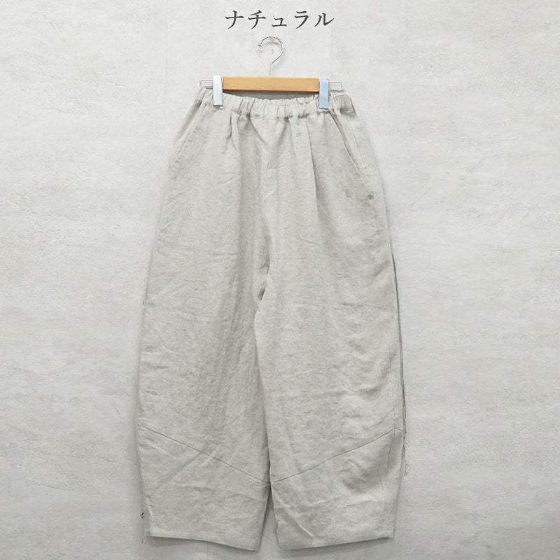 Branch m‘.,ブランチエム,ナチュラル,30代,40代,50代,60代,リネン,ゆったり,麻,パンツ,コクーンパンツ,バルーンパンツ,