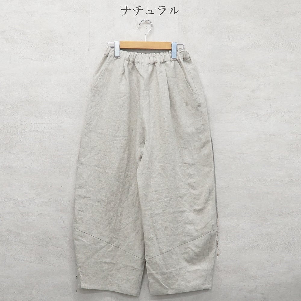 Branch m‘.,ブランチエム,ナチュラル,30代,40代,50代,60代,リネン,ゆったり,麻,パンツ,コクーンパンツ,バルーンパンツ,