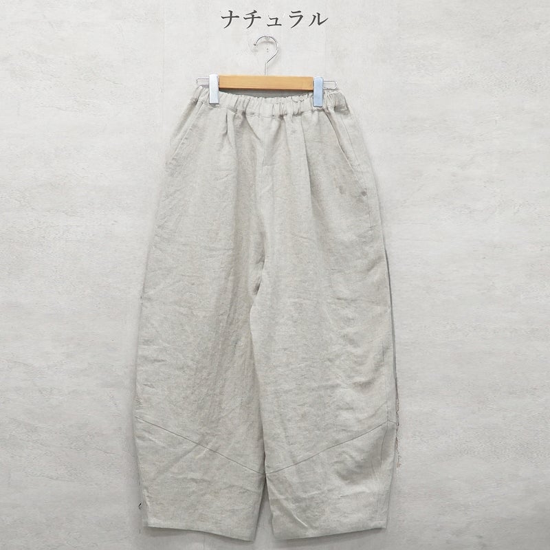 Branch m‘.,ブランチエム,ナチュラル,30代,40代,50代,60代,リネン,ゆったり,麻,パンツ,コクーンパンツ,バルーンパンツ,