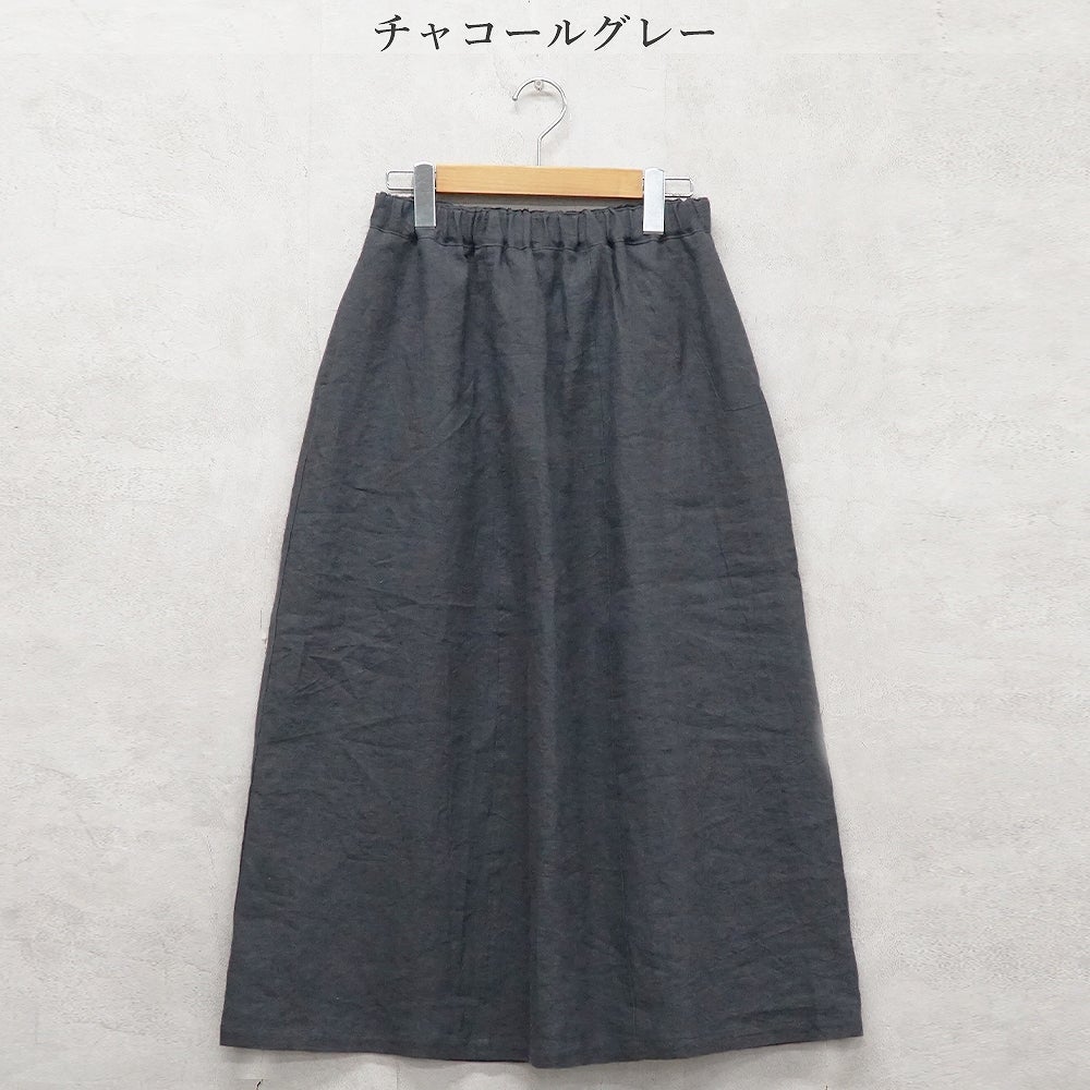 Branch m‘.,ブランチエム,ナチュラル,30代,40代,50代,60代,リネン,ゆったり,麻,スカート,リネンスカート,ナロースカート,