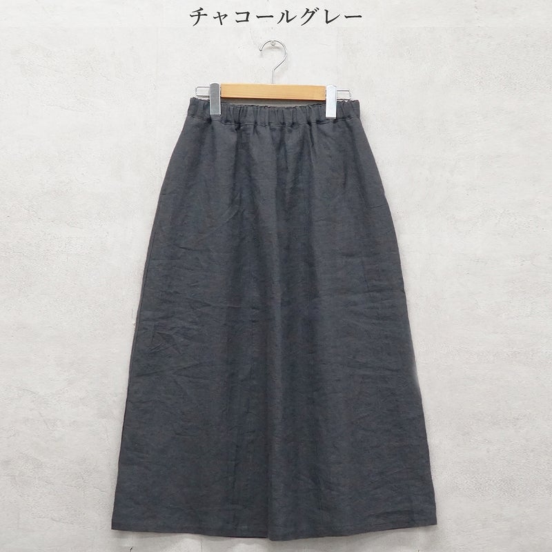 Branch m‘.,ブランチエム,ナチュラル,30代,40代,50代,60代,リネン,ゆったり,麻,スカート,リネンスカート,ナロースカート,