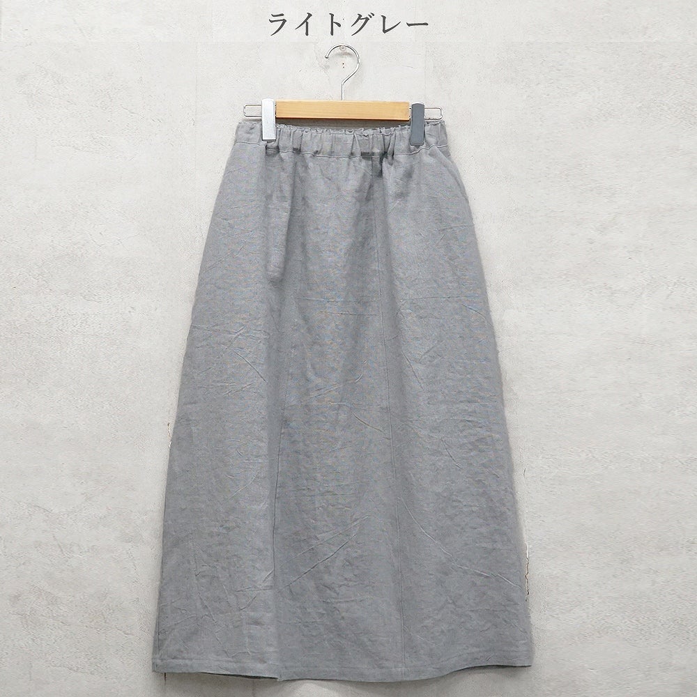 BR6028】 【新色登場】柔らかラミーリネン・シンプルすっきりスカート