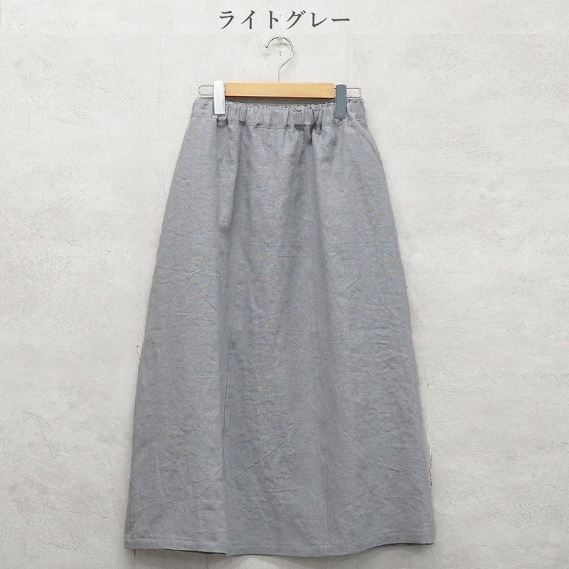 Branch m‘.,ブランチエム,ナチュラル,30代,40代,50代,60代,リネン,ゆったり,麻,スカート,リネンスカート,ナロースカート,