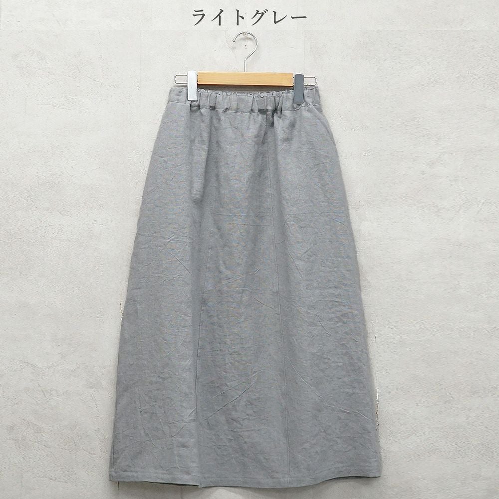Branch m‘.,ブランチエム,ナチュラル,30代,40代,50代,60代,リネン,ゆったり,麻,スカート,リネンスカート,ナロースカート,