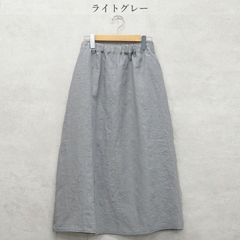 Branch m‘.,ブランチエム,ナチュラル,30代,40代,50代,60代,リネン,ゆったり,麻,スカート,リネンスカート,ナロースカート,