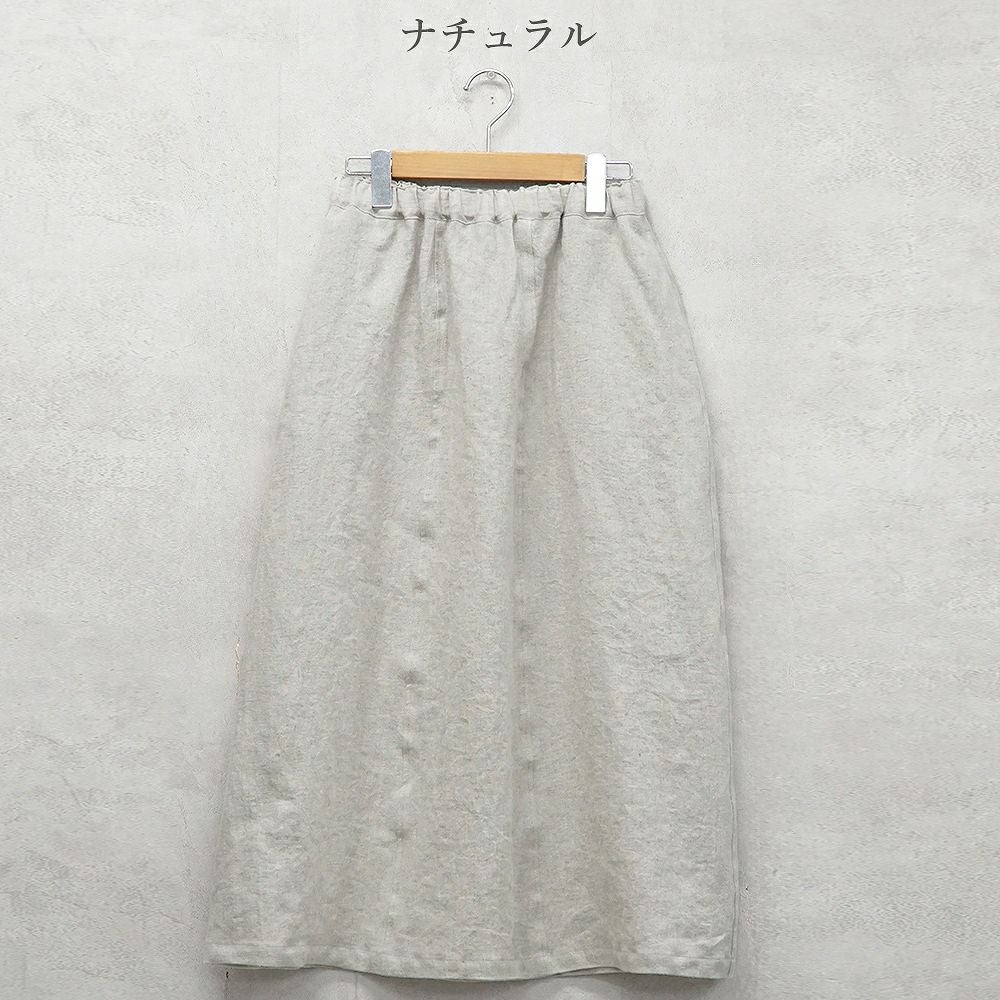 Branch m‘.,ブランチエム,ナチュラル,30代,40代,50代,60代,リネン,ゆったり,麻,スカート,リネンスカート,ナロースカート,