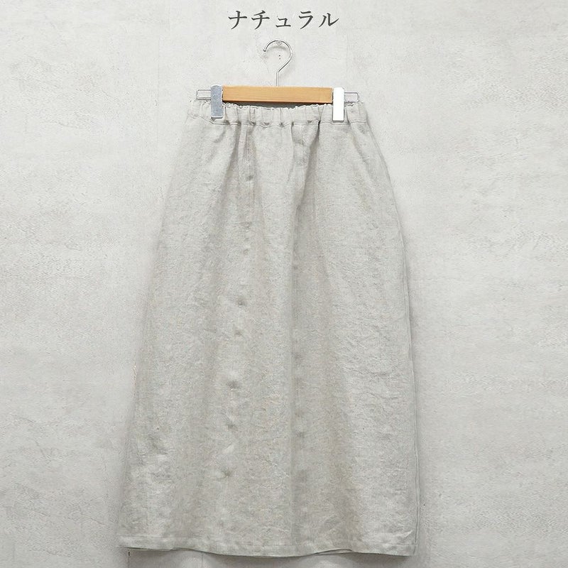 Branch m‘.,ブランチエム,ナチュラル,30代,40代,50代,60代,リネン,ゆったり,麻,スカート,リネンスカート,ナロースカート,