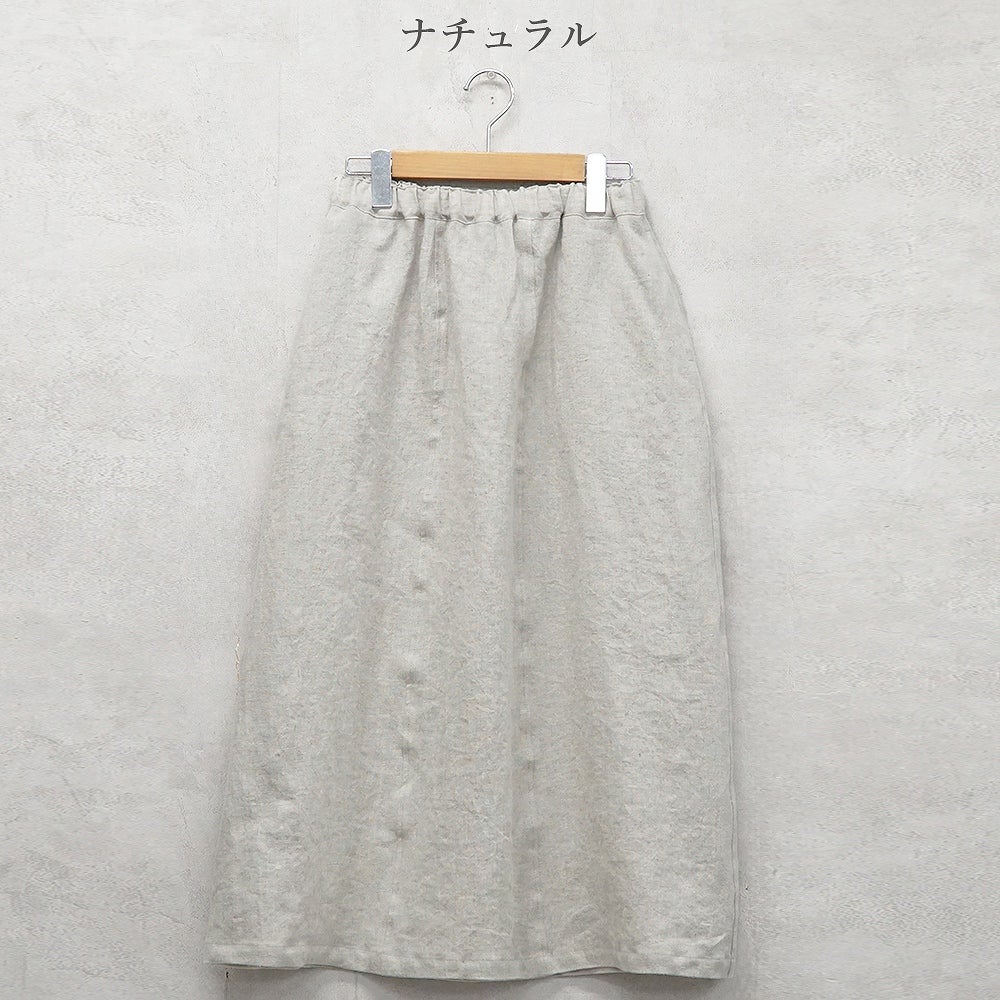 Branch m‘.,ブランチエム,ナチュラル,30代,40代,50代,60代,リネン,ゆったり,麻,スカート,リネンスカート,ナロースカート,