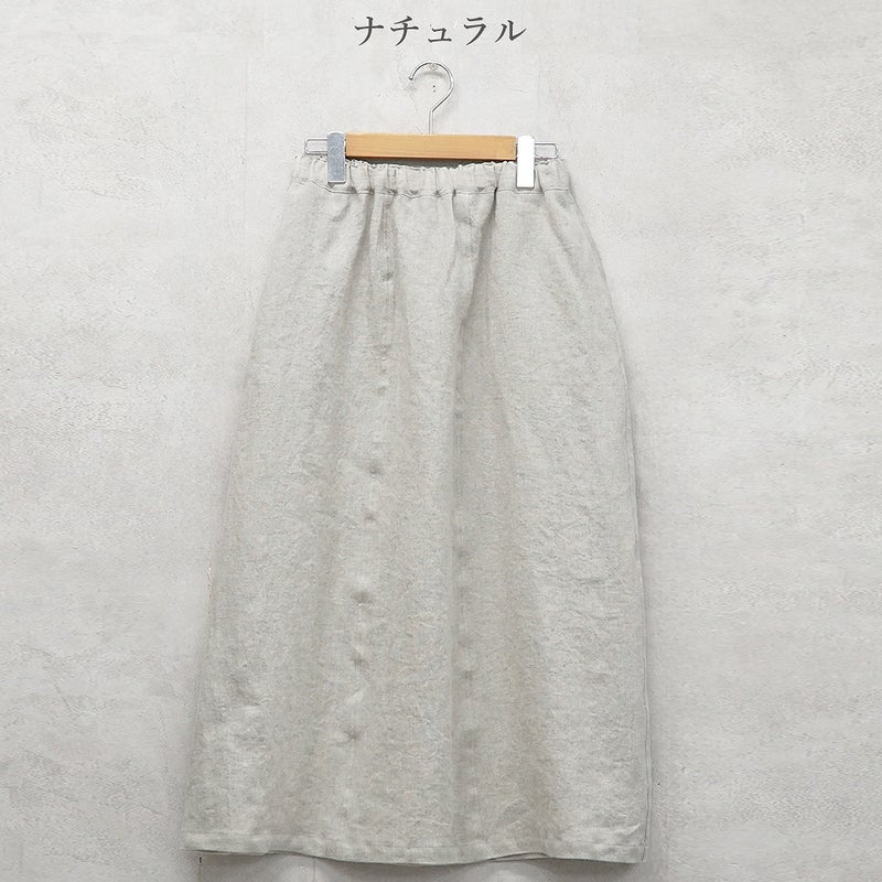 Branch m‘.,ブランチエム,ナチュラル,30代,40代,50代,60代,リネン,ゆったり,麻,スカート,リネンスカート,ナロースカート,