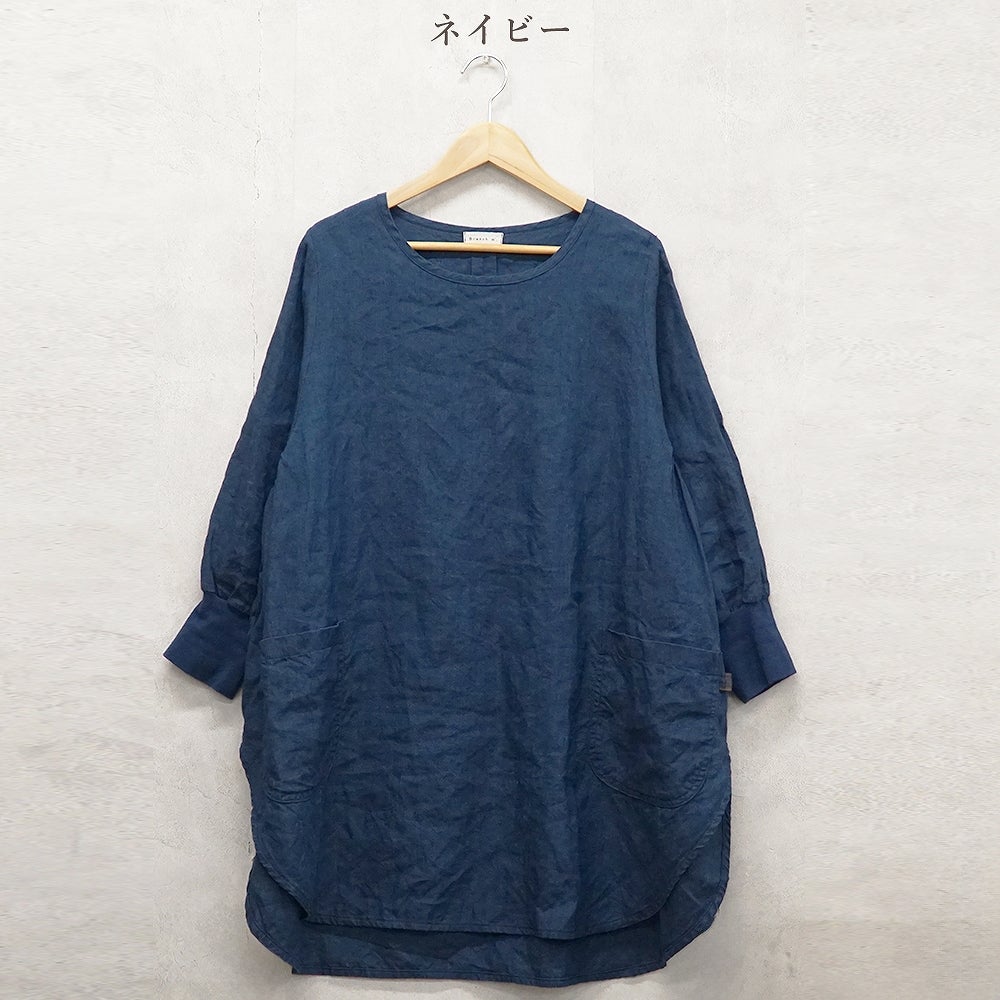 Branch m‘.,ブランチエム,ナチュラル,30代,40代,50代,60代,リネン,ゆったり,チュニック,リネンチュニック,割烹着,リネン割烹着,エプロン,リネンエプロン