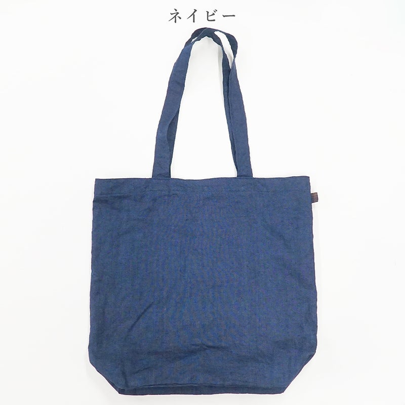 Branch m‘.,ブランチエム,ナチュラル,30代,40代,50代,60代,リネン,バッグ,トートバッグ,リネンバッグ,お買い物バッグ,リネントートバッグ,